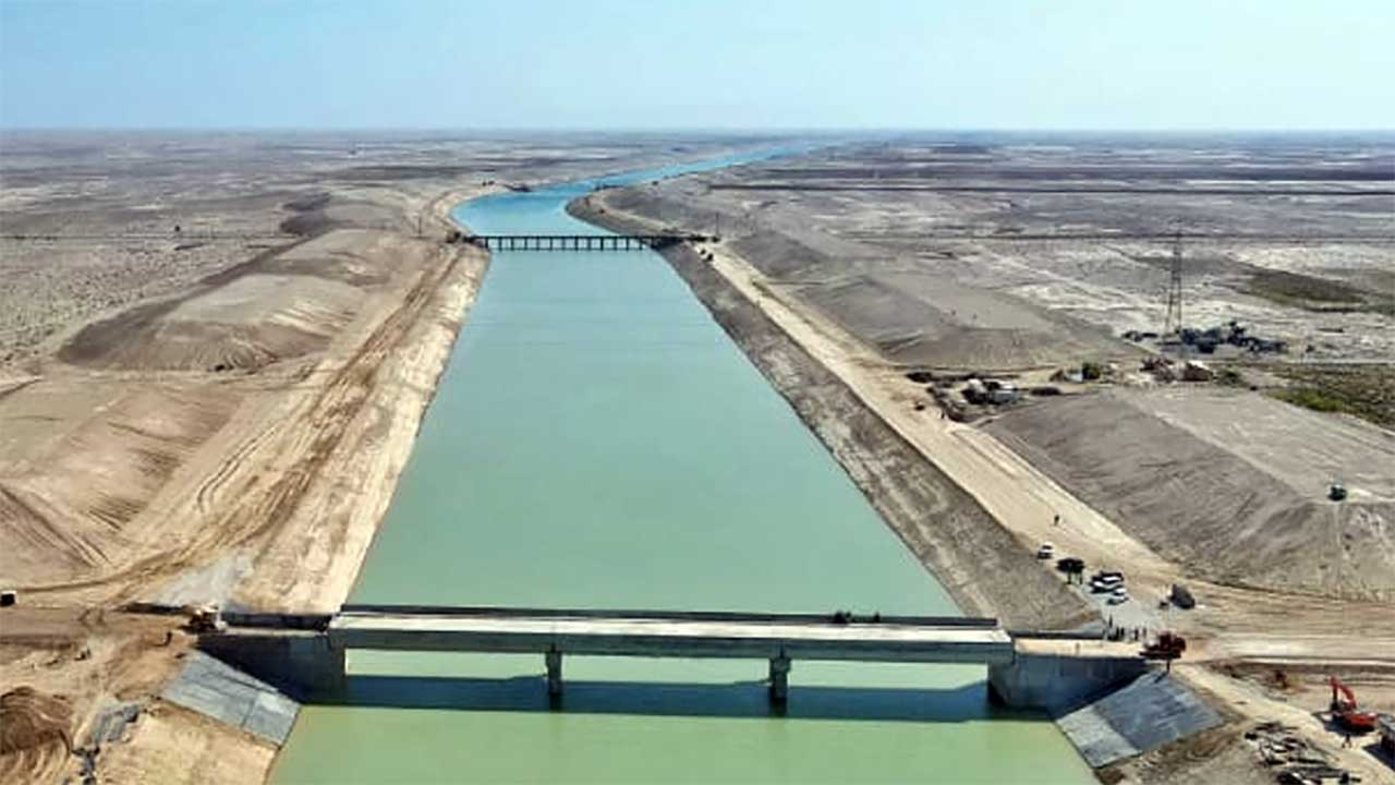 qosh tepa canal