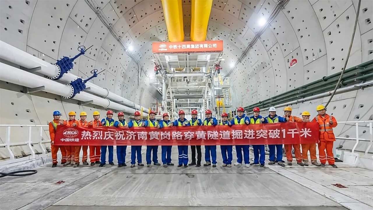 Workers in China Set New World Record for Largest-Diameter Tunnel Under Yellow River