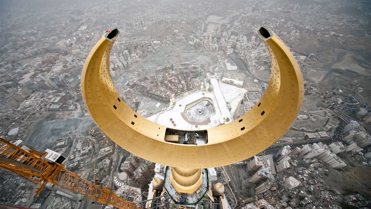 The Crescent and the Highest Prayer Room on Earth